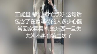 德州白嫩小骚逼少妇自拍内射