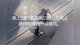 自整理】油亮大屁股和白花花的大奶子可太亮眼了，形状和大小都非常完美！【277V】 (136)