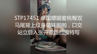 果冻传媒-AI人形机器女友-萧悦儿