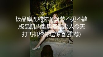 极品白虎网红小姐姐NANA⭐让妈妈来满足一下儿子的好奇心一定要保密哦