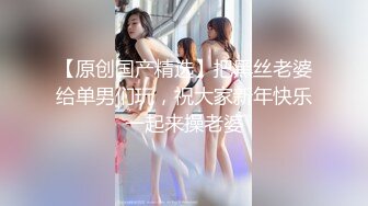 《极品CP★魔手★外购》牛逼坑神专搞气质小姐姐某美女如云场所女公厕全景偸拍数位靓妹方便逼脸同框有极品BB