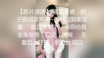 PME191 蜜桃影像传媒 情欲按摩师的深入服务 温芮欣 VIP0600