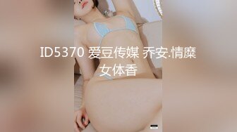 『重磅！各种素人反差母狗合集 7个半小时看到屌抽筋