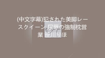 户外露出啪啪专家【勇猛探花户外】09.03夜晚桥边偷情操饥渴小骚货 速吞裹屌真刺激 无套抽插抱起来操 高清源码录制