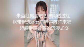 中年男吃完性药后网约附近大学兼职援交的水嫩美女酒店啪啪,苗条性感,刚进屋就抱起来要操,妹子被干的真不轻