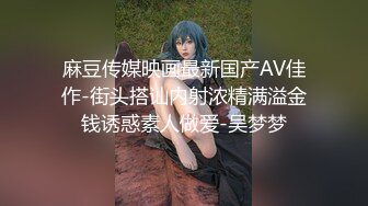 afchinatvBJ奥琳_20190615