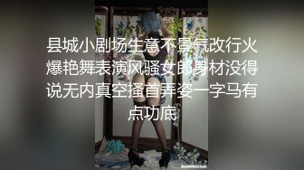 扩张爷们型直男的毛菊,各种长棒玩具往逼里招呼,不懂把鸡巴插进去是什么感受呢