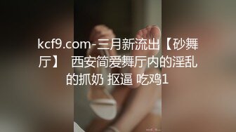 【苏樱】大美女~36H巨乳~欲望表情舞~定制~热舞合集【95V】 (41)