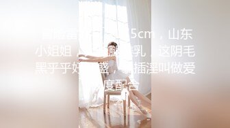 STP17953 下血本 高价约操白嫩美乳丰臀俄罗斯洋妞 国产大屌战洋妞