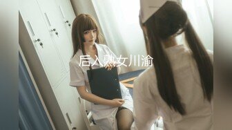 【极品白皙少女】优米酱深入性感兔女郎嫩穴 高跟黑丝制服诱惑甜美脸颊 顶宫抽射鲜嫩白虎 极品翘臀肏翻少女