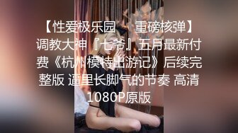 【TM0154】小姨是我新片的女主角