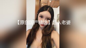 超爱舔的老婆 向井蓝