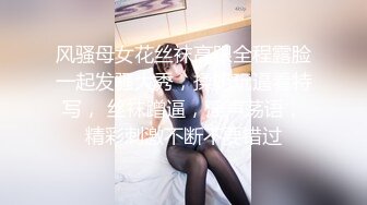 黑人博主@LittleMouchette Onlyfans高清原档资源合集【692V】 (538)