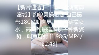 【精品流出】某房32RMB作品 贴_吧大神收集精选超多颜值妹子自拍喷血视图第10集92V 392P (2)