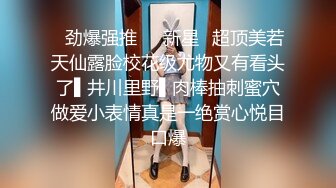 2/25最新 用力搞我吧露脸小骚妇跟大鸡巴哥激情啪啪VIP1196