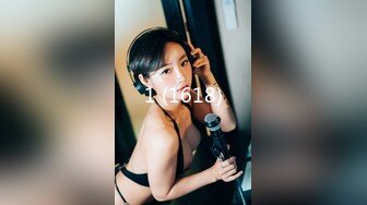 2024年9月，20小时核弹！36D大奶美少女快被干死了！~【豆奶豆奶】，现在的小妹妹发育太好