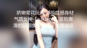 美乳兼职小姐姐，啪啪干好久，仙丹太给力射不出来打飞机