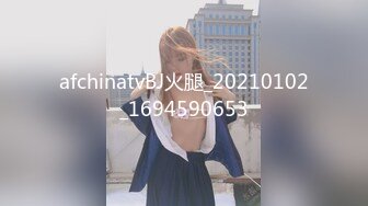 高潮盛宴 绝顶媚态蜜汁嫩鲍美少女▌Yua▌温泉被男友羞涩玩弄 女上位全自动榨汁 同步高潮内射眩晕上头