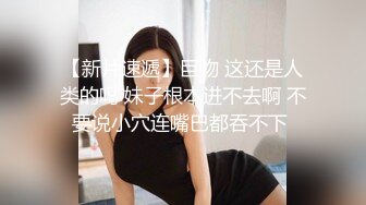 前女友（麻烦各位大神能看下jianjie，我）