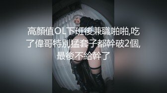 过年回家约操前女友