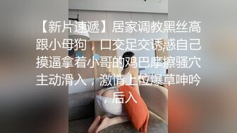 奶茶店服务员兼职网络主播店铺打烊后和同事在吧台上啪啪这妹子真不错好想娶她做老婆