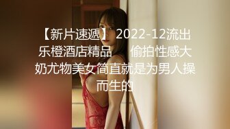 2023新流出黑客破解摄像头偷拍 KTV包厢内小姐和客人直接开操