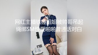 淫娘侍奉～掉入陷井的贵妇人妻