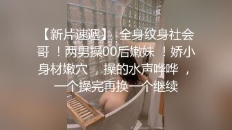 刘夏约同学小攻家中偷情,小帅哥低吟深插,差点被父母发现