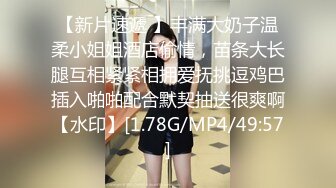 STP29570 國產AV 麻豆傳媒 MCY0124 母子亂倫大中午被強上 李蓉蓉 VIP0600