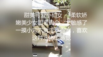 爱豆传媒 ID5333 购房风波临时夫妻假戏真做 小洁