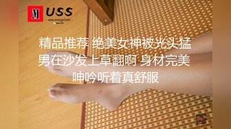 STP33066 嬌小身材甜美少女！首次約炮操逼！小舌頭一頓舔屌，張開雙腿求操，騎乘位猛怼嫩穴，搞得小穴好濕