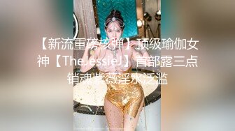 大奶漂亮老板娘 在美容院偷情 被小伙又亲奶又舔逼 衣服不脱就开车 操一半想起来门没有关