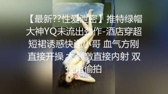 热门吃瓜事件 哈尔滨某商场卫生间里 惊现已婚男女偷情事件 男的还拿手机自拍 全程露脸