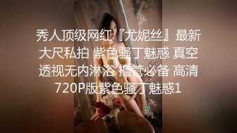 140_(sex)20230808_姐姐骚的你流精子