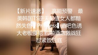  绿帽老公酒店找单男一起伺候丰满的老婆