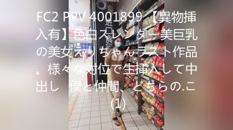 深入内射小表妹今天和我说怕怀孕昨天操了三次混合在一起22分钟超长