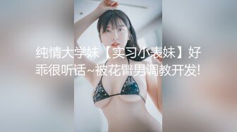 一箭双雕二个护士美眉