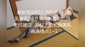  大白极品肥臀新人少妇夫妻居家啪啪，跪着按头交开档黑丝，翘起屁股后入撞击