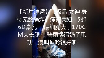 麻豆传媒代理出品《兄弟女友爬上床》男有太小根让我来帮你