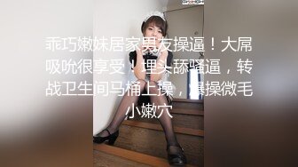 抱我吧～爱上邻居的单亲妈妈