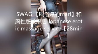 约168CM美女，两男一女激情爆操，撩起包臀裙前后夹击