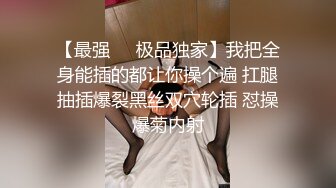 商场女厕偷拍高跟少妇嘘嘘憋太久内裤被打湿了一看