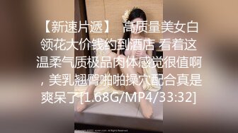 和女朋友吃饭我吃上面她吃下面