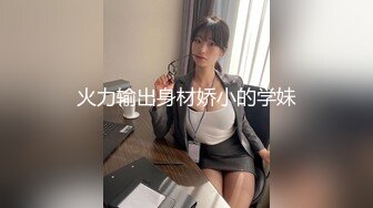 无水印10/28 漂亮眼镜美眉5分钟口交演示从鸡鸡软趴趴到狂射一脸VIP1196