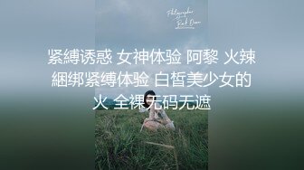 【性爱淫妻绿帽狂人】顶级网红『蜂蜜醉』双性恋+淫妻女女+多男多女+群交乱操+人体盛宴 第二季 (3)