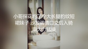 [PIYO-094] 「世界を敵に回しても先生は私が守ってあげる」教え子に中出し妊娠を迫られる不倫で狂った愛の日常＜第5章＞