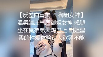 91大明哥邀请老铁3P风骚美乳翘臀美少妇骚妻火辣肚兜配肉丝双洞齐开叫的上气不接下气高潮喷水欲仙欲死1080P原版