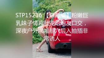 酒店和韵味十足的美少妇熟女，被金链子大叔推到操逼，舔穴，无套啪啪