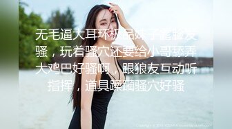  熟女阿姨偷情白嫩小胖哥 被操的大奶子哗哗 哥们满头大汗 有点体力吃不消