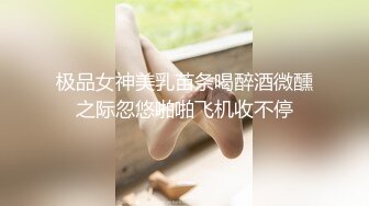 剧情】有点智障的弟弟独自在家 不穿内裤晃来晃去的 直接推倒了